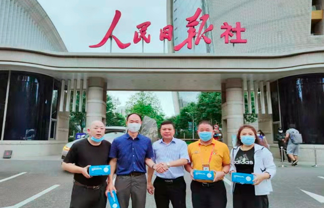 案例賞析 案例賞析