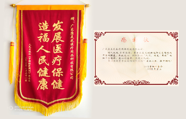 案例賞析 案例賞析