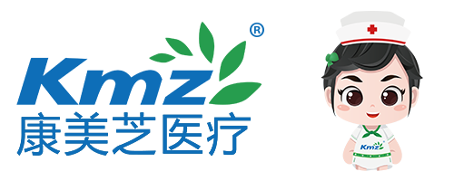 廣東康美芝醫(yī)療用品科技有限公司 廣東康美芝醫(yī)療用品科技有限公司