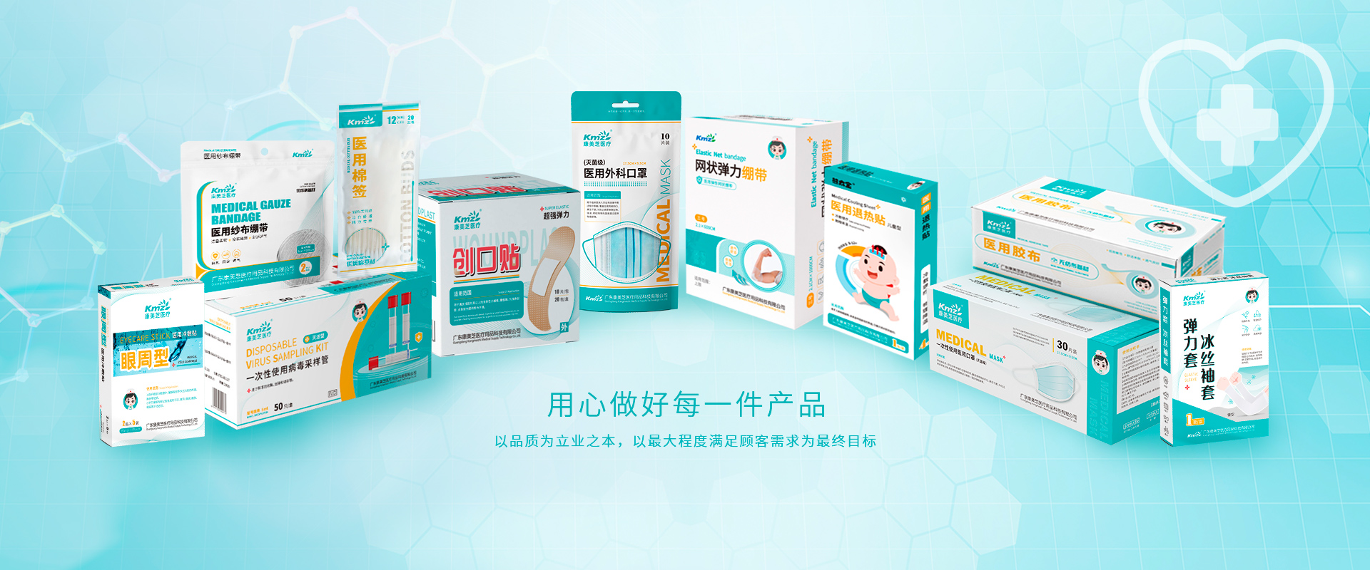 所有產(chǎn)品